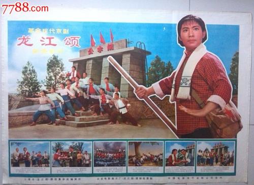 房产证不动产证书号