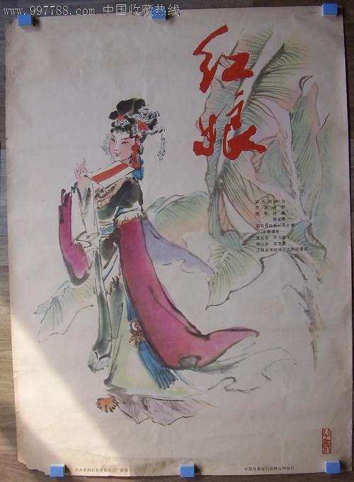 仿制布赖特神学院文凭毕业证